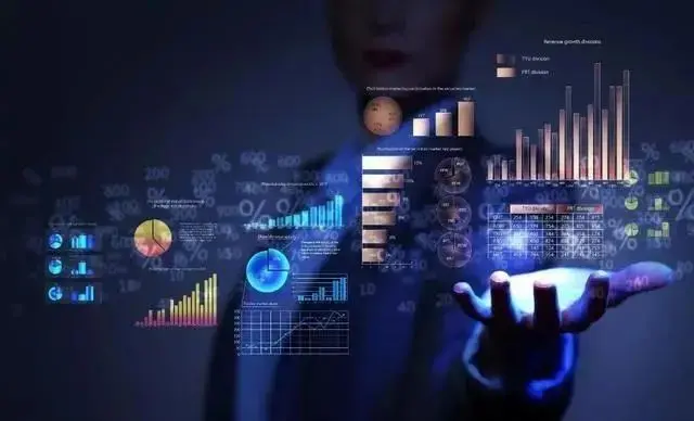 “2023大数据十大关键词”发布